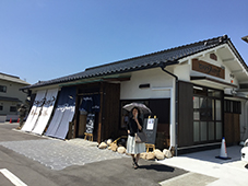 akiya3apr2018.jpg