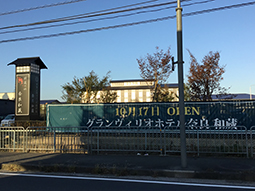 hayane5oct2018.jpg