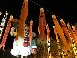 sanzoku1nov2018.jpg