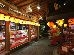 sanzoku5nov2018.jpg