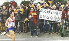 noroshi1jan2012.jpg