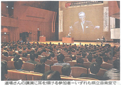 kanazawa4feb2013.jpg